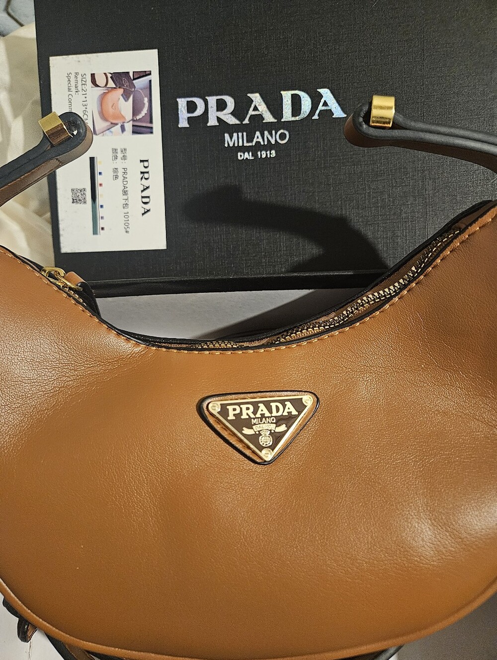 Prada Brown Crescent Shoulder Bag with Gold-Tone Logo